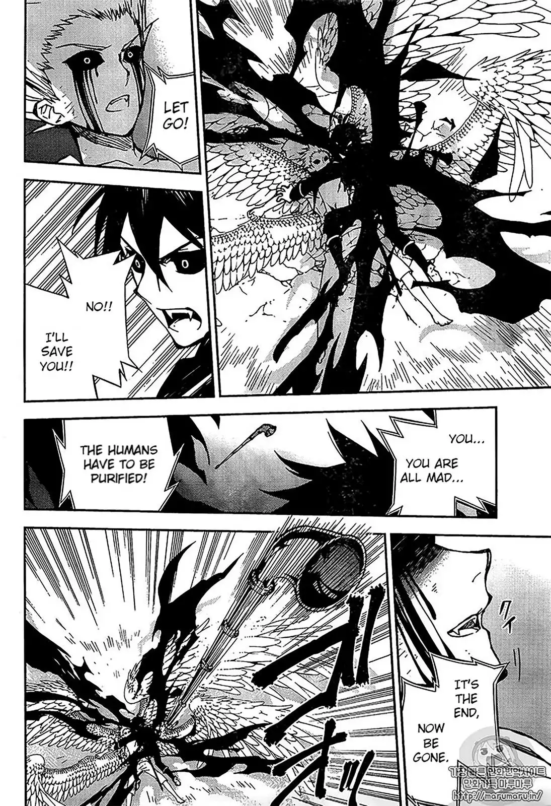 Owari no Seraph Chapter 67 15